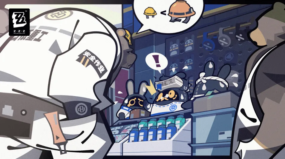 Ennha-neh! (I was taking inventory when I looked up to find the convenience store had been surrounded... ヾ(≧O≦)〃 I was about to say "leave the money, take us instead," but then a guy called Ben asked if we had XXL safety helmets...)